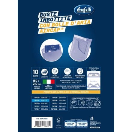 Buste imbottite in carta avana - Formato interno 15x21 cm